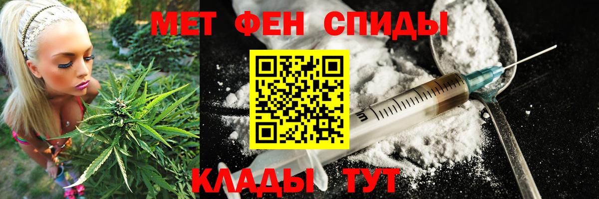 Дюртюли  Амфетамин  Амфетамин  Вход с VPN  АМФЕТАМИН Розовый 