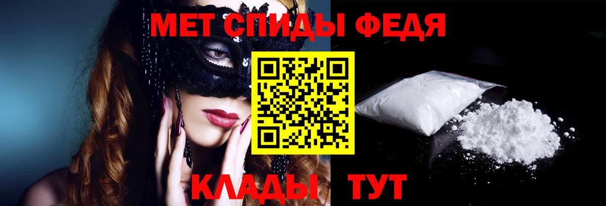 Конопля Дюртюли