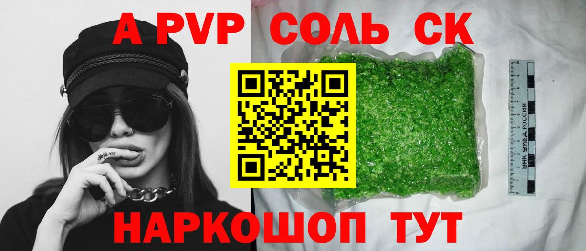 Экстази Дюртюли