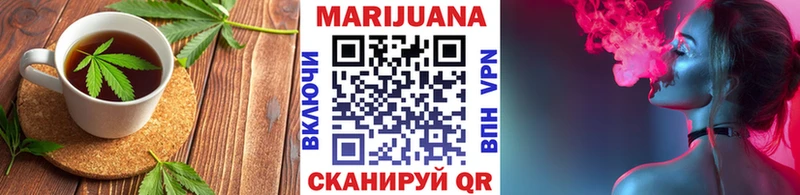Cannafood конопля  Дюртюли 
