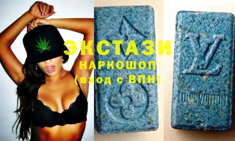 купить  сайты  Дюртюли  Ecstasy ешки 