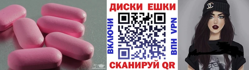 Экстази 99%  Дюртюли 