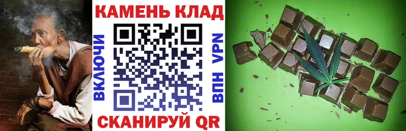 ГАШ Cannabis  Дюртюли 
