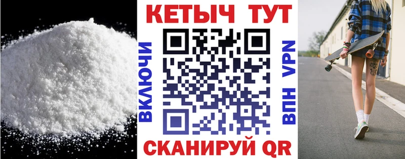 магазин  наркотиков  Дюртюли  omg зеркало  Кетамин VHQ 
