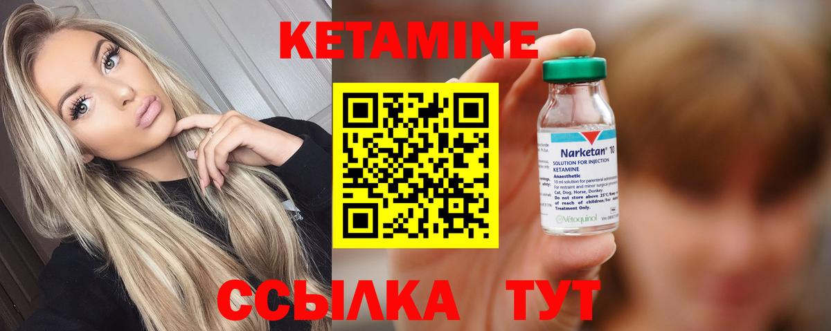 Мефедрон  МАРИХУАНА  Канабис  МДМА  Alpha-PVP  Кислота  Дюртюли  Гарик  XTC  Вход с VPN  НБОМе 