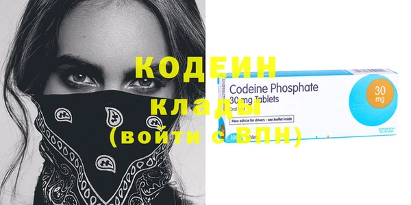 не бодяженный Майский
