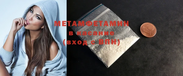 тгк Магадан