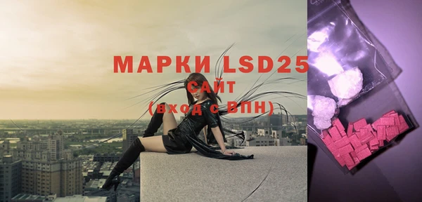 мефедрон мука Магас
