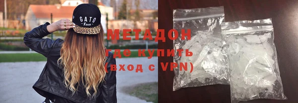 СК Великий Новгород