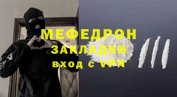 не бодяженный Майский