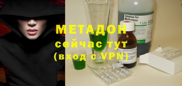 не бодяженный Майский