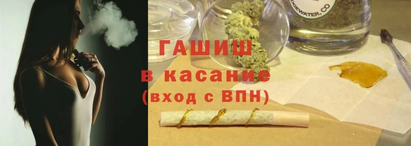 тгк Магадан