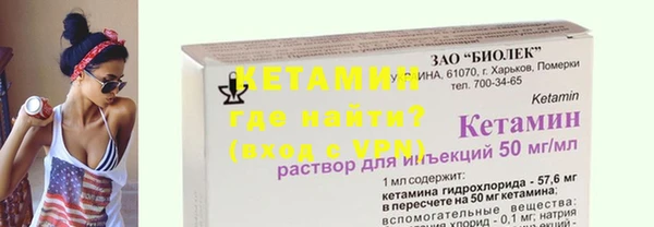 не бодяженный Майский