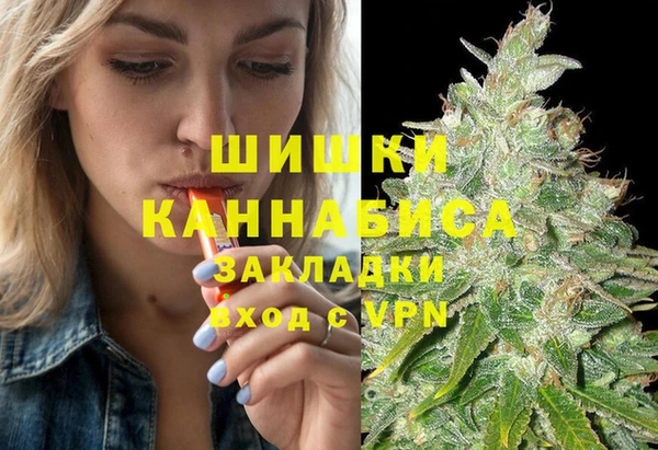 тгк Магадан
