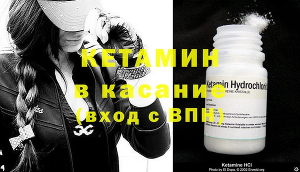 ГАЛЛЮЦИНОГЕННЫЕ ГРИБЫ Братск