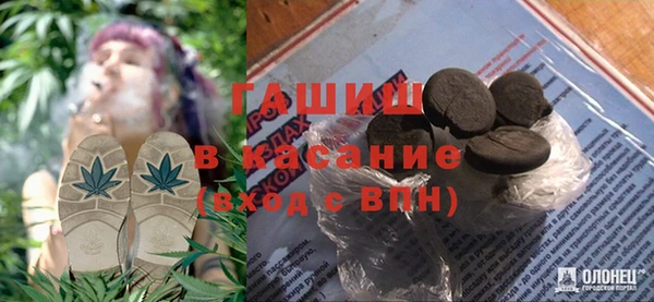 не бодяженный Майский