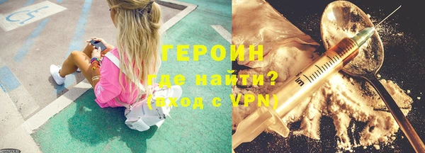 не бодяженный Майский