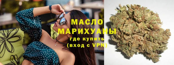 тгк Магадан