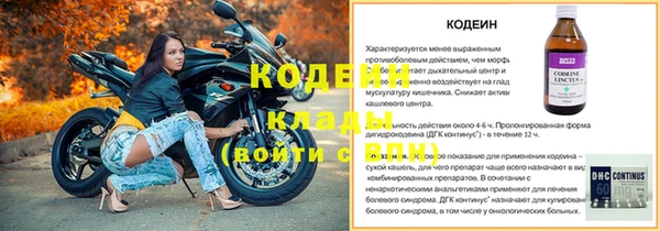 не бодяженный Майский