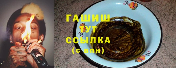 не бодяженный Майский