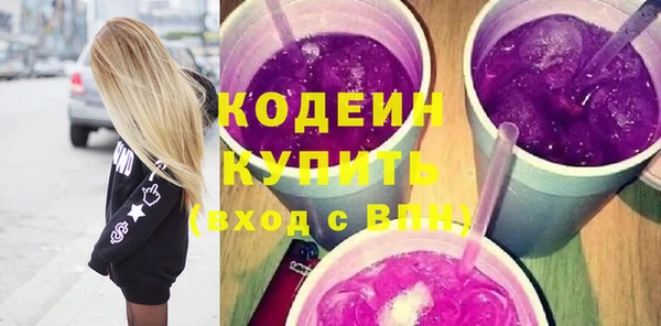 кокс Вязники