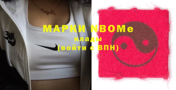 не бодяженный Майский