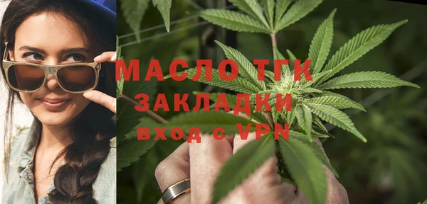 не бодяженный Майский
