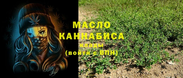 не бодяженный Майский
