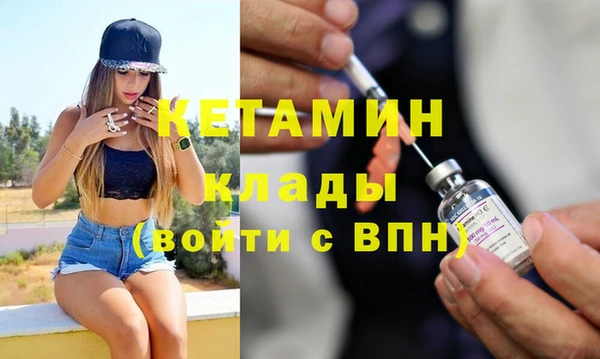 не бодяженный Майский