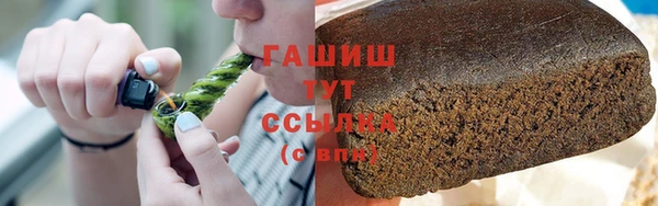 не бодяженный Майский