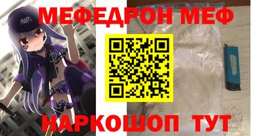 MDMA Premium VHQ Гусев