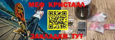 кокаин Гусиноозёрск