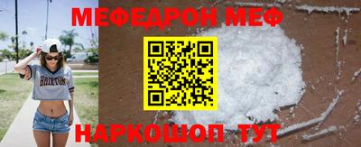 MDMA Premium VHQ Гусев