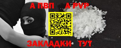 кокаин Гусиноозёрск