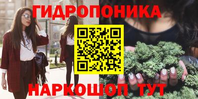 кокаин Гусиноозёрск