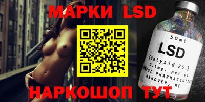 MDMA Premium VHQ Гусев