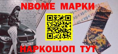 MDMA Premium VHQ Гусев
