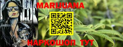 COCAINE Гусь-Хрустальный