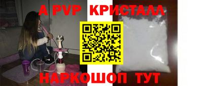 кокаин Гусиноозёрск