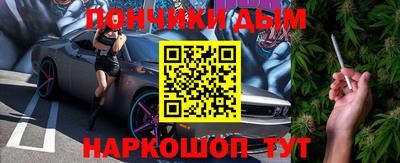 COCAINE Гусь-Хрустальный