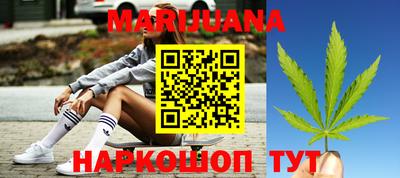 кокаин Гусиноозёрск