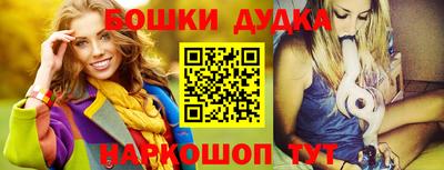 MDMA Premium VHQ Гусев