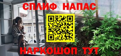 кокаин Гусиноозёрск