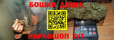 MDMA Premium VHQ Гусев