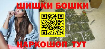 кокаин Гусиноозёрск