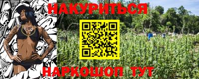 MDMA Premium VHQ Гусев