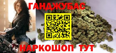 COCAINE Гусь-Хрустальный