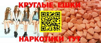 COCAINE Гусь-Хрустальный