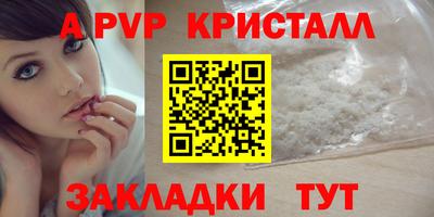 MDMA Premium VHQ Гусев