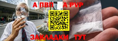 кокаин Гусиноозёрск